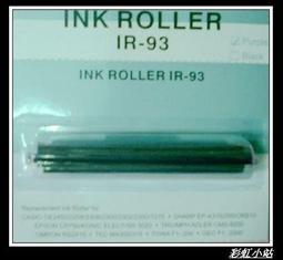 IR-93 收銀機專用墨棒/墨輪棒 適用機型請看資訊欄 歷史價格詳細信息