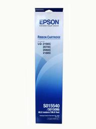 EPSON LQ 2070 / 2080 / 2170 / 2180 印表機 原廠色帶 S015086 歷史價格詳細信息