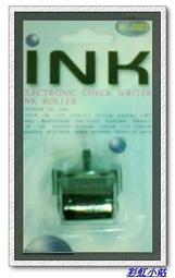 Vertex世尚支票機專用墨球/墨輪組 歷史價格詳細信息