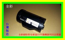 全彩-2支免運 HP W1500A 150A 環保碳粉匣 M111W/M141W 全新碳粉匣/全新晶片/不需更換舊晶片 歷史價格詳細信息