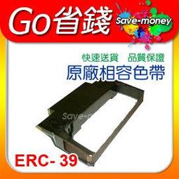 [EPSON (紫色) ERC-05 ERC05 色帶] 呼氣酒測器 RBT IV RBTIV 收銀機色帶 歷史價格詳細信息