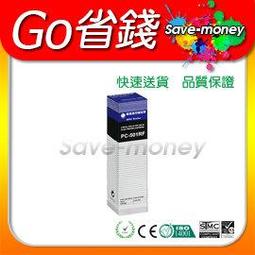 兄弟8540粉盒 適用兄弟MFC-8540DN印表機硒鼓 兄弟8540dn粉盒 brother墨盒碳粉盒 tn3435 歷史價格詳細信息