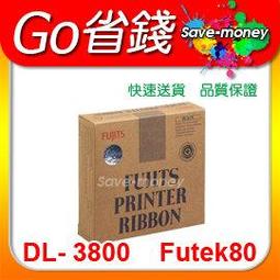 FUIJTSU富士通原廠筆電19V 4.74a 90W變壓器(5.5/2.5mm)Fujitsu LifeBook 適用 歷史價格詳細信息