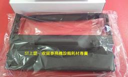 (10個入)HFPWP13層透明彩邊風琴夾量販組DC005 歷史價格詳細信息