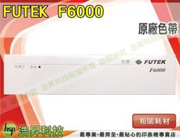 【Fitek】多握把目字槓/實心法式槓/雙手把環形桿(彎曲槓/雙檔目形槓/環型槓目型槓) 歷史價格詳細信息