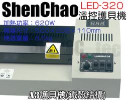 台南~大昌資訊 副廠1捲 Brother 9mm TZ-621 黃底黑字 護貝 標籤帶~另有 TZ-221 白底黑字 歷史價格詳細信息