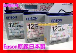 【全新公司貨開發票】Rapoo雷柏電腦高畫質網路攝影機 C200 C260 C270L 防疫視訊教學 ZOOM meet 歷史價格詳細信息