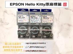 高雄-佳安資訊(含稅) Epson L4260連續供墨複合機機 取代L4160 歷史價格詳細信息