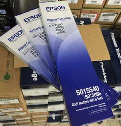 EPSON LQ-2180C 中古點陣印表機 歷史價格詳細信息