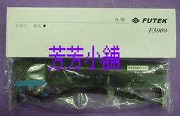 FD3000 【日本無修正】星野千紗 國寶級肉體下馬了! キャットウォーク ポイズン 124 クビレ美巨乳のパイパン娘、 歷史價格詳細信息