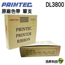 【含稅】FUJITSU DL3800 / F80 / F90 相容色帶 歷史價格詳細信息