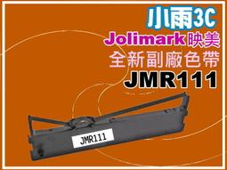 小雨3C【12mm/含發票】 LW-200/LW-400/LW-500/LW-600/LW-700/LW-1000標籤帶 歷史價格詳細信息