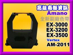 AMANO  EX-3000 電子式打卡鐘色帶 歷史價格詳細信息