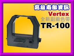 高雄南部資訊【含稅/含運】EPSON 商用液晶投影機EB-2055/15,000：1/1024x768/5000流明 歷史價格詳細信息