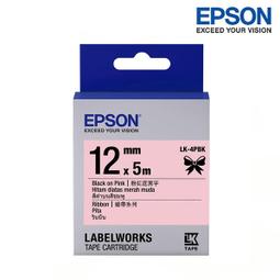【含稅】EPSON LK-4PBK 粉紅底黑字 標籤帶 緞帶系列 (寬度12mm) 標籤 S654430 歷史價格詳細信息