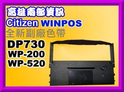 高雄南部資訊【含稅/含運】EPSON 商用液晶投影機EB-2055/15,000：1/1024x768/5000流明 歷史價格詳細信息