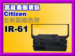 高雄南部資訊【含稅/含運】EPSON 商用液晶投影機EB-2055/15,000：1/1024x768/5000流明 歷史價格詳細信息