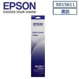 *耗材天堂*EPSON S015611 相容色帶(LQ-690C )*10支(含稅)請先詢問再下標 歷史價格詳細信息
