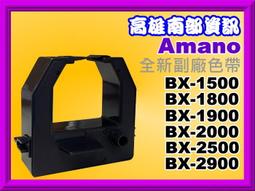 高雄南部資訊【附發票/贈專用攜帶包】EPSON EF-12 全球最小的3LCD(智慧)雷射投影機/移動光屏 歷史價格詳細信息