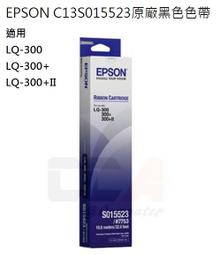 【CCA】E-books C4 大風扇五段高低調整筆電散熱座 歷史價格詳細信息