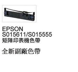 【3C優館】福利機 展示機 庫存出清 Brother FAX-727 普通A4紙傳真機電話一體機自動接收~ 歷史價格詳細信息