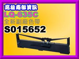 高雄南部資訊【附發票/贈專用攜帶包】EPSON EF-12 全球最小的3LCD(智慧)雷射投影機/移動光屏 歷史價格詳細信息