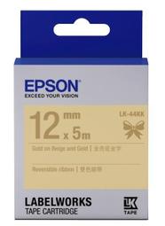 愛普生 EPSON LK-4WBH 原廠標籤帶(產業用高耐熱) 白底黑字 12mm x 2M 標籤帶 貼紙 標籤貼紙 歷史價格詳細信息