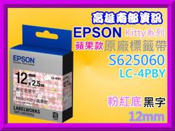 500*400*200玻璃纖維箱 戶外防水配電箱 smc分支箱 歷史價格詳細信息