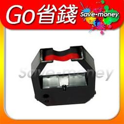 卡鐘色帶 Amano BX-1500/BX-1800/BX-1900 世尚 Vertex TR-100 黑色 打卡鐘 歷史價格詳細信息