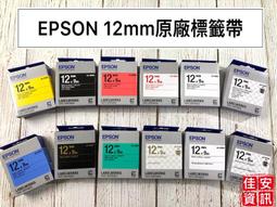 高雄-佳安資訊(含稅) Epson L4260連續供墨複合機機 取代L4160 歷史價格詳細信息