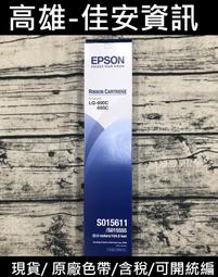 高雄-佳安資訊(5年保固)HP M479dw 無線雙面彩雷事務機/另售M479FDW/M454DW 歷史價格詳細信息