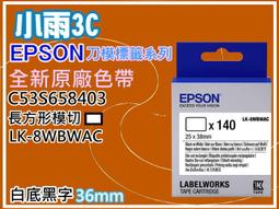 小雨3C【附發票】EPSON EB-X06高亮彩商用投影機16,000：1/1024x768/3600流明EB-X06 歷史價格詳細信息