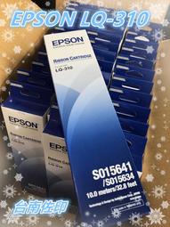[佐印興業] NOTE專用 5.7吋 運動臂帶 手機臂套 臂套 跑步臂帶 運動臂帶 路跑臂帶 防潑水 螢幕可觸控 歷史價格詳細信息