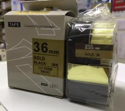 高雄-佳安資訊EPSON L4260/L6270/L6290/L14150/L6190/L4150原廠黑色墨水001 歷史價格詳細信息