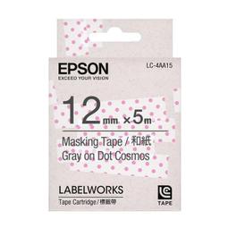 EPSON LC-4BA15 標籤機色帶 和紙系列 白底粉藍點灰字 12mm 長度5M 日本製造 防水耐磨材質 歷史價格詳細信息