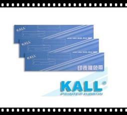 EPSON LQ-300/570/LQ800/LQ950 點陣印表機專用相容色帶 歷史價格詳細信息