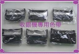 永綻＊1000元/10盒/每盒100元(2P複寫白白)結帳紙、讀帳紙、報表紙、收據、油單，三聯式發票機.收銀機用(免運) 歷史價格詳細信息
