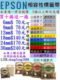 E牌60萬大卡比例調節線性燃燒機管道式直燃式燃燒器熱風爐烘乾線 歷史價格詳細信息