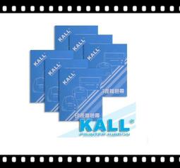 Epson LQ670C/LQ680C/LQ-680C/LQ-670/LQ-670C/LQ-680/2500/2550 原廠色帶/單支(含稅) (S015508/S015016/S015535/S015536) 歷史價格詳細信息