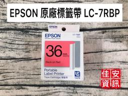 高雄-佳安資訊(含稅) Epson L4260連續供墨複合機機 取代L4160 歷史價格詳細信息