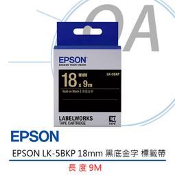 【KS-3C】EPSON LK-5GBP 18mm 綠底黑字 標籤帶 【原廠公司貨】 歷史價格詳細信息