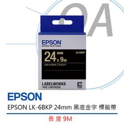 【KS-3C】EPSON LK-5GBP 18mm 綠底黑字 標籤帶 【原廠公司貨】 歷史價格詳細信息