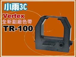 Vertex世尚 TR-501 六欄位微電腦雙色打卡鐘 歷史價格詳細信息