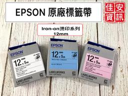 高雄-佳安資訊EPSON L4260/L6270/L6290/L14150/L6190/L4150原廠黑色墨水001 歷史價格詳細信息