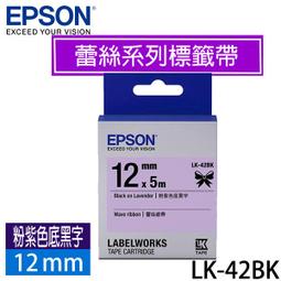 LK* 廠商特價  Myethos  盜墓筆記 吳邪  1/7 現貨 歷史價格詳細信息
