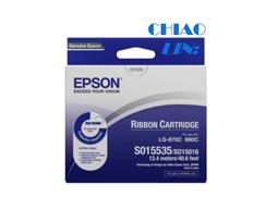 【EPSON】原廠色帶S015535 黑(LQ-670/670C/680/680C) / 10入 歷史價格詳細信息
