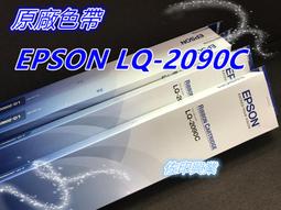 [佐印興業] 愛普生EPSON 003墨水匣 原廠盒裝墨水 L3110｜L3150 C13T03Y100黑藍紅黃 歷史價格詳細信息