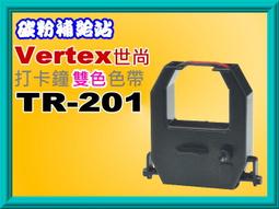 世尚Vertex 微電腦多功能LED視窗支票機 W-5000 (數字款) 歷史價格詳細信息