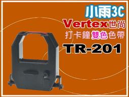 世尚Vertex 微電腦多功能LED視窗支票機 W-5000 (數字款) 歷史價格詳細信息