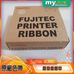 全新  【Fujitek 富士電通】FTB-HD100負氧離子旋風渦流吹風機 歷史價格詳細信息